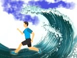 Tsunamiden Kaçış Oyunu 2023
